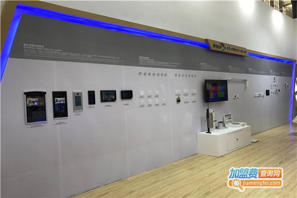 研创电子智能家居加盟费