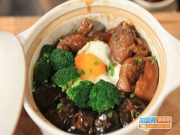 粤广式煲仔饭加盟