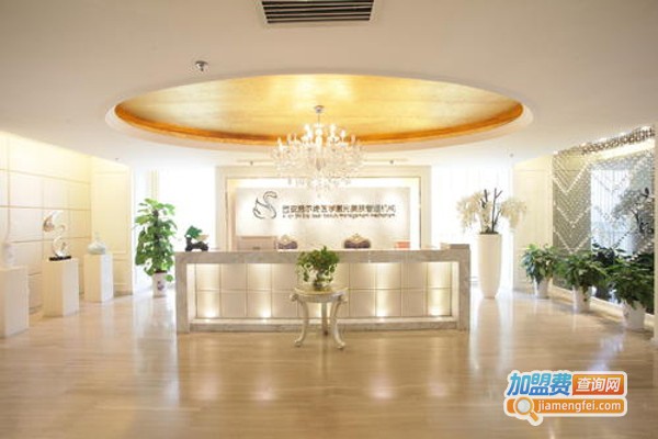 李沧韩艺美医学美容诊所加盟费