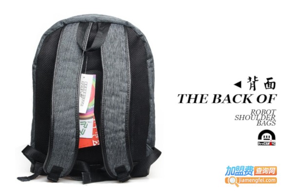 draconite双肩包加盟费