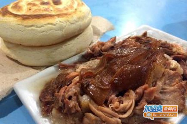 腊汁肉拌饭加盟费