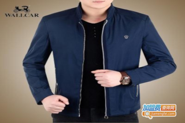 华尔车男装加盟费