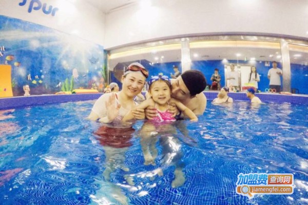 世邦亲子游泳加盟费