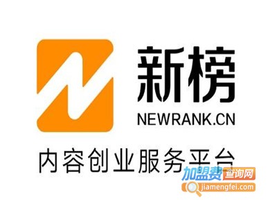 金苑新榜教育加盟费