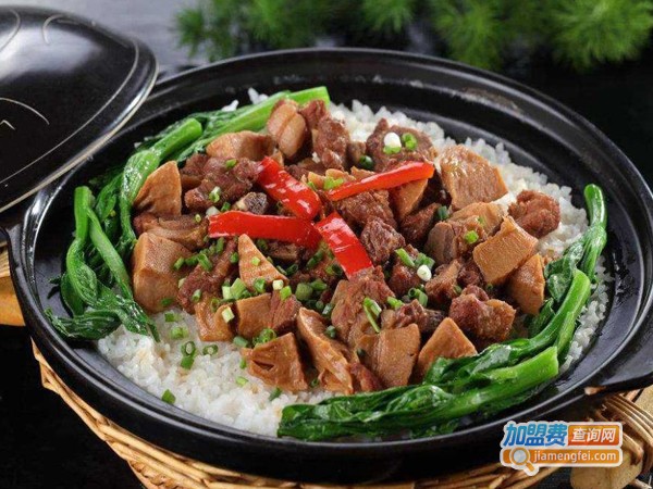粒粒香粤式煲仔饭