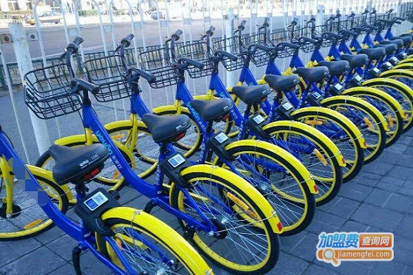 QFQ共享单车加盟费