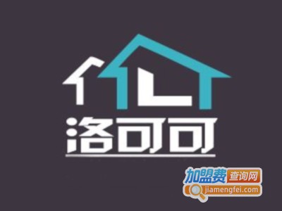 洛可可硅藻泥加盟费