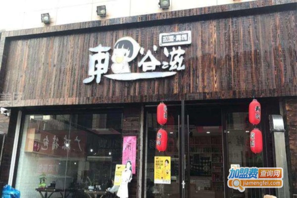 东谷滋寿司加盟费