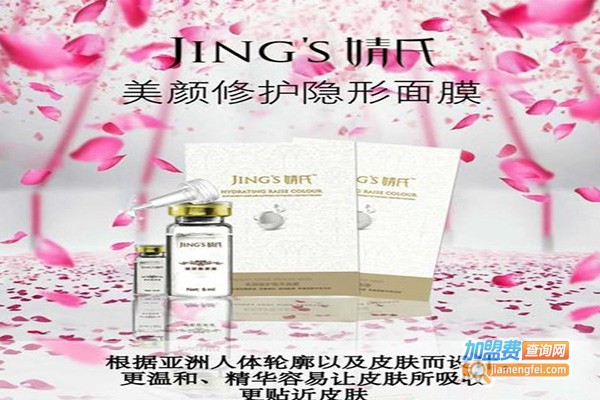 聚米婧氏加盟费