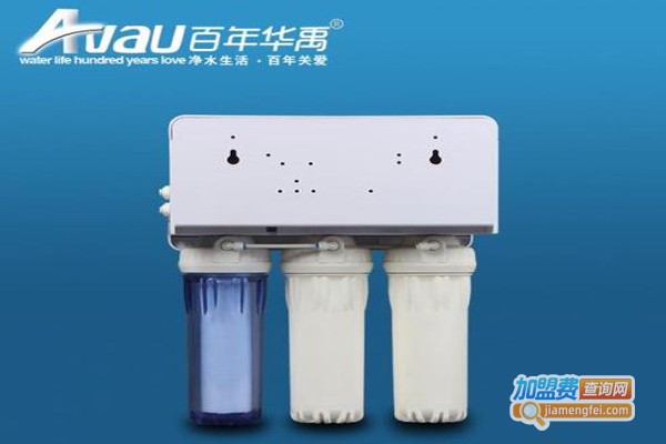 华禹净水设备加盟费