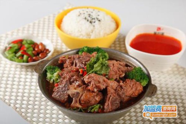 京九排骨加盟费