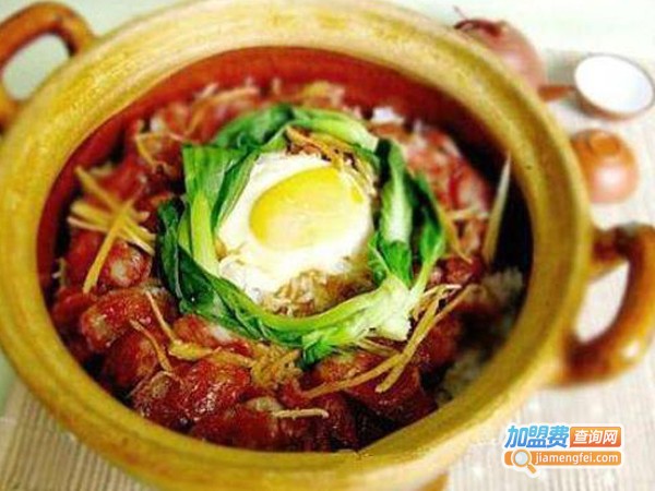 凯记煲仔饭加盟费