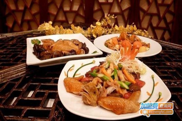 老家老菜加盟费