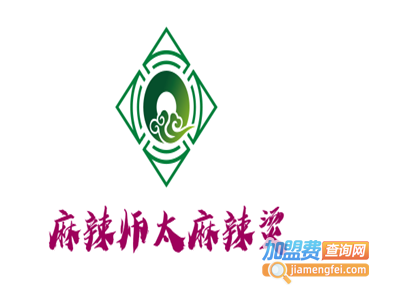 麻辣师太麻辣烫