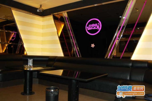 莎啦啦KTV加盟店