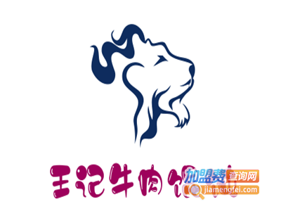 王记牛肉馄饨加盟