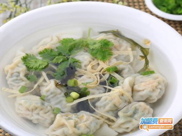 凝鑫阁馄饨店