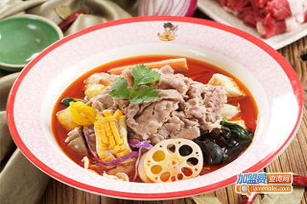 功夫小子麻辣烫