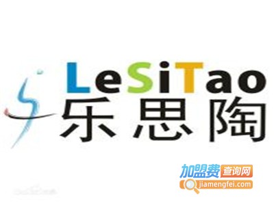 乐思陶软陶加盟费