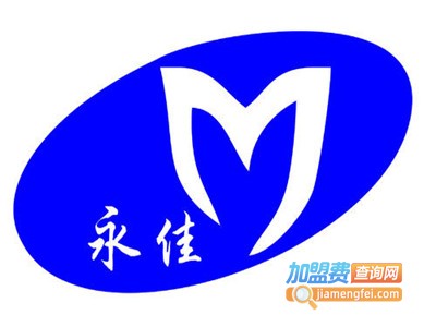 永佳涂料加盟费