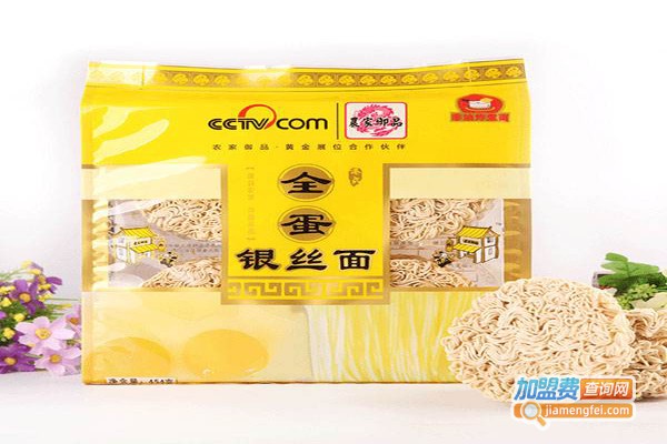 农家御品加盟费