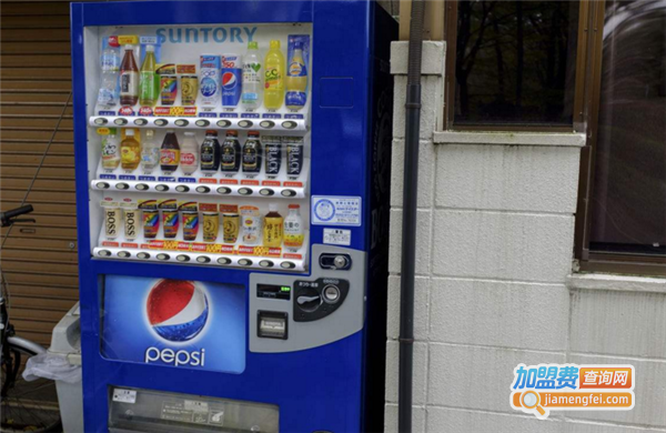 纳源自动售货机加盟费