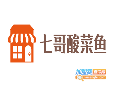 七哥酸菜鱼加盟