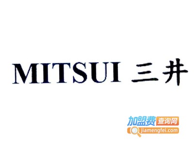 三井寿司加盟