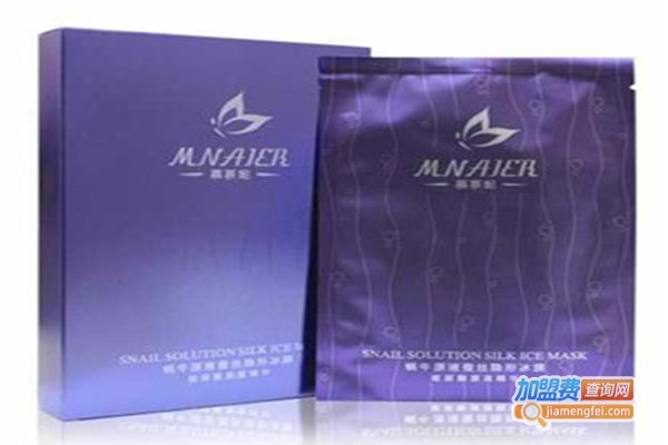 慕萘妮化妆品加盟门店