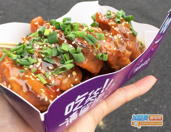 留香茄盒加盟费