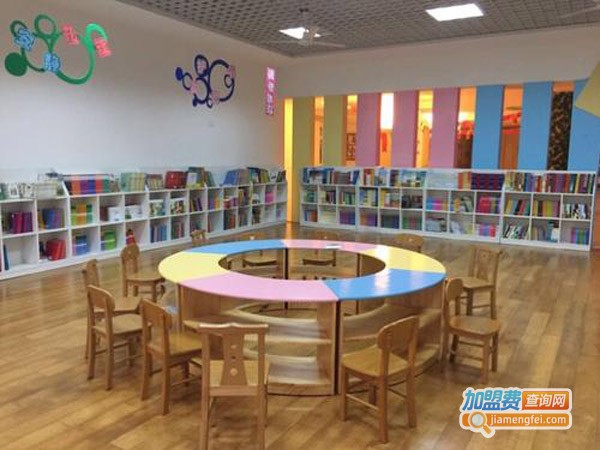 凡学幼儿图书馆