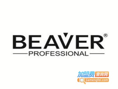 博柔化妆品加盟费