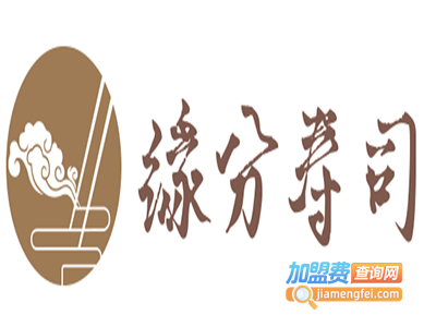 缘分寿司加盟