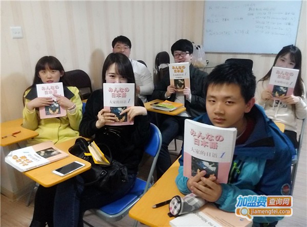 同梦达日语加盟费