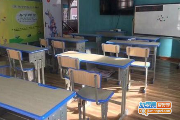 易学国际少儿英语加盟费