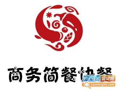 商务简餐快餐