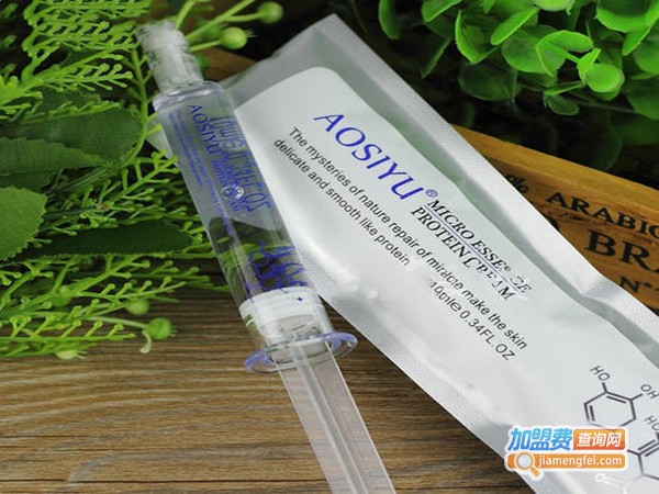 奥斯宇水光针加盟