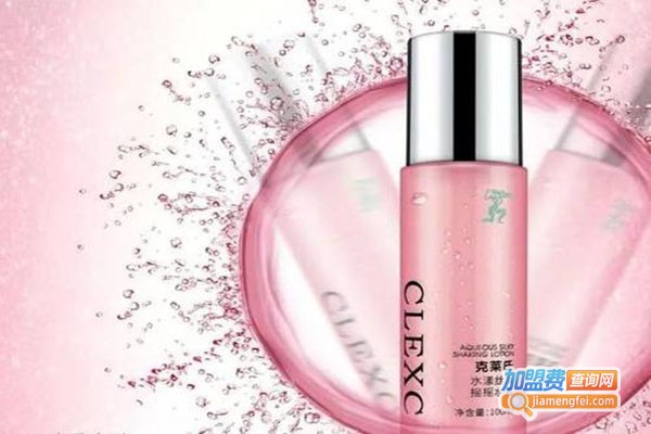 克莱氏化妆品加盟门店