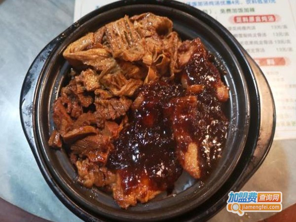 粤煲悦好煲仔饭加盟费