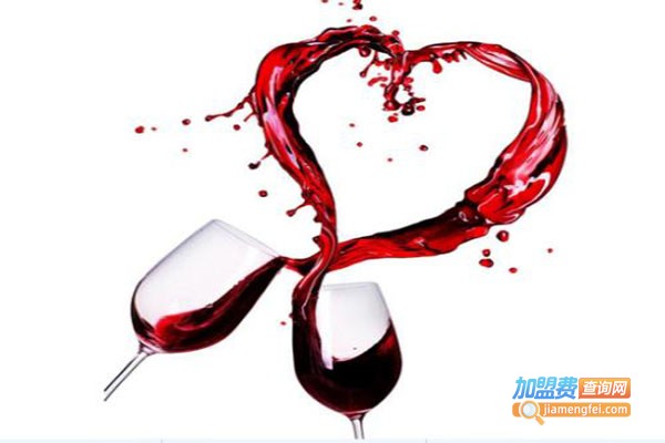 红蔓庄园葡萄酒加盟门店