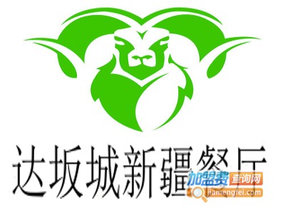 达坂城新疆餐厅加盟费