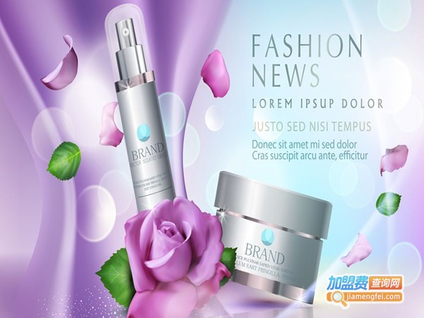 瑞研化妆品加盟门店