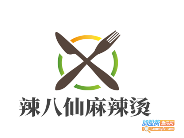 辣八仙麻辣烫加盟