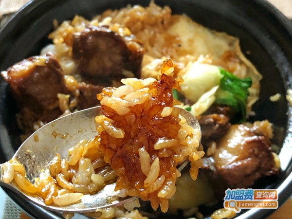 七里香煲仔饭加盟费