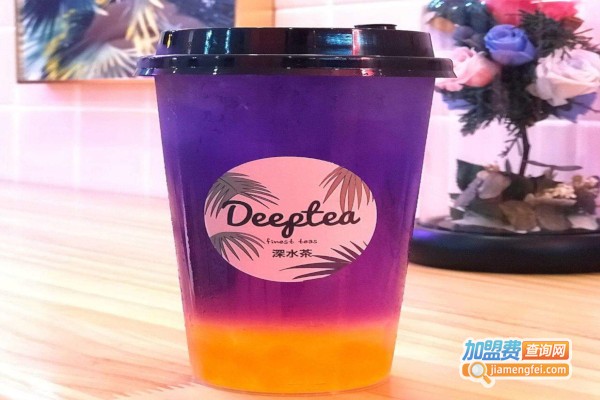 深水茶奶茶加盟费