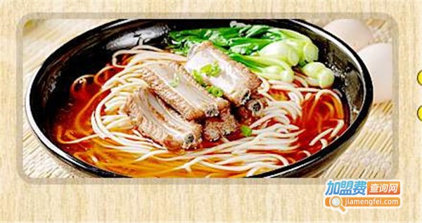 日全食中式快餐