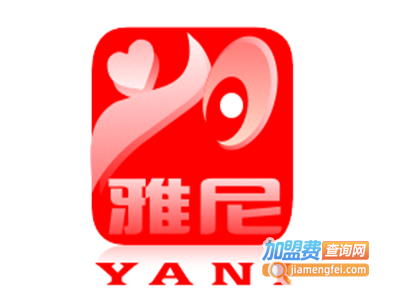 雅尼橱柜加盟费