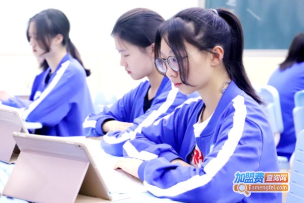 艾思英语加盟店