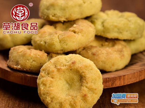 草湖休闲食品