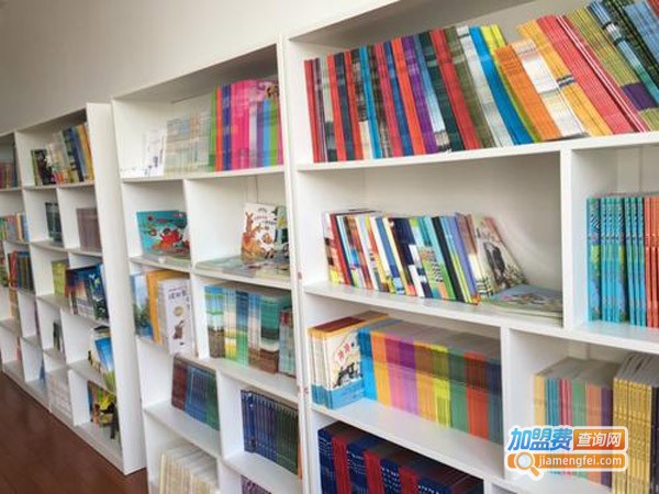 凡学幼儿图书馆